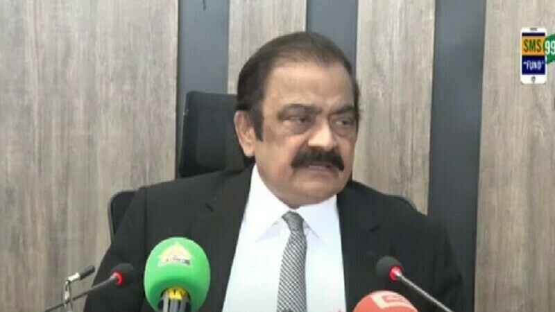 Imran completely exposed after leaked audio on horse trading: Rana Sanaullah