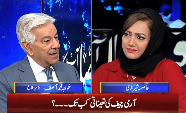 Appointing army chief of your own choice proves costly: Khawaja Asif