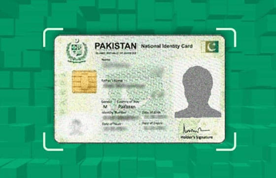NADRA asks man to produce dead father to verify CNIC request