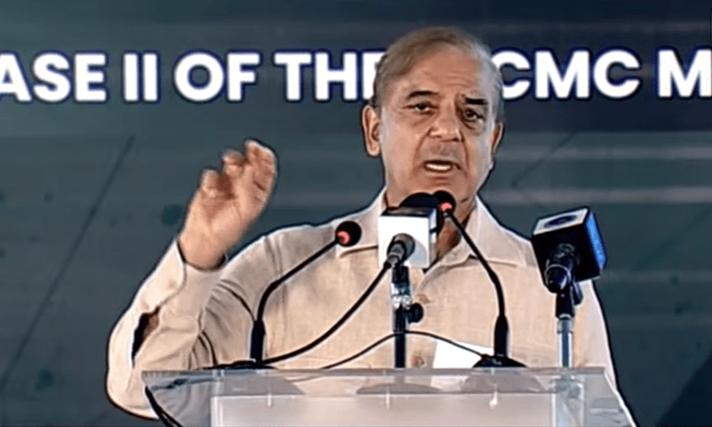 Not benefiting from coal reserves will be a huge mistake: PM Shehbaz