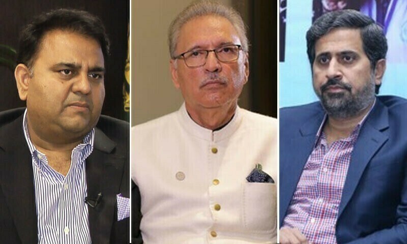 &lsquo;Wrong statement at wrong time&rsquo;: PTI reacts to President Alvi&rsquo;s comment on cipher