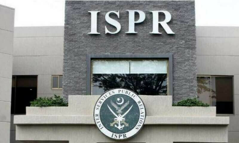 Twelve army officers promoted to rank of Lt. General