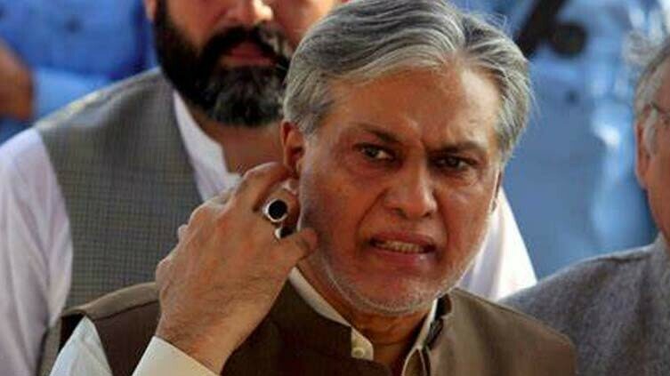 Ishaq Dar gets exemption from court appearance in assets case