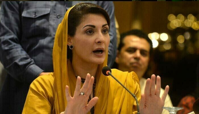 Shocking reaction to PTI worker&rsquo;s threat to murder Maryam Nawaz