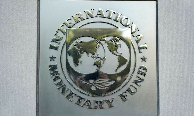 Analysis: IMF plugs financing gaps as riskier emerging markets face squeeze