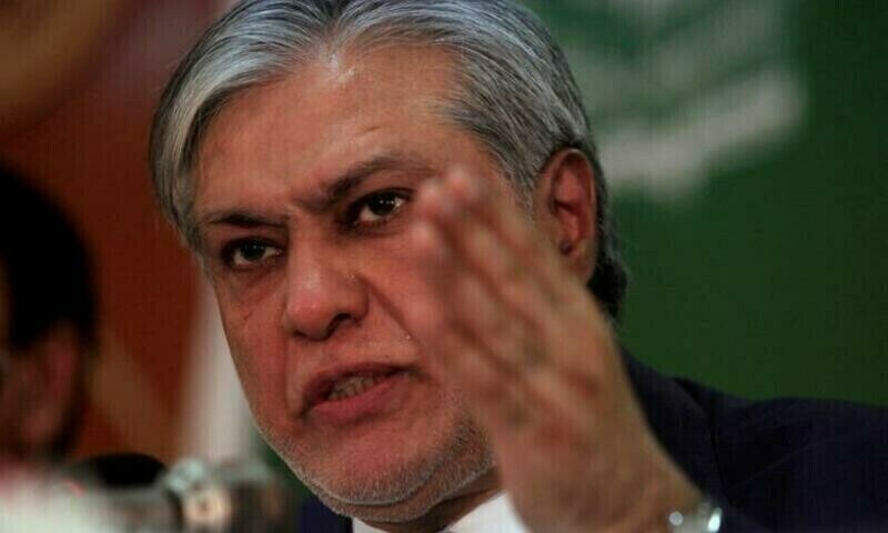 Dar calls for greater policy support from IMF, donors