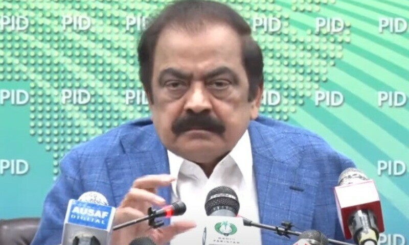 Rana Sanaullah calls on PTI to return to Parliament