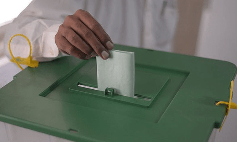 Local Government elections in Karachi postponed for a third time
