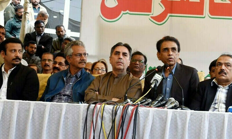 MQM-P once again threatens to quit federal govt