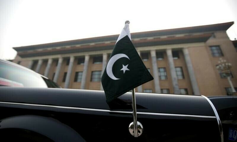 Pakistan hopes to get off global dirty money watchdog&rsquo;s &lsquo;grey list&rsquo;