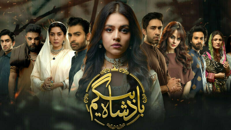 Twitter divided on popular drama Badshah Begum&rsquo;s finale