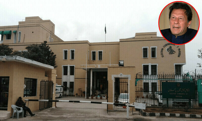 ECP to announce verdict in Imran Khan&rsquo;s Toshakhana case