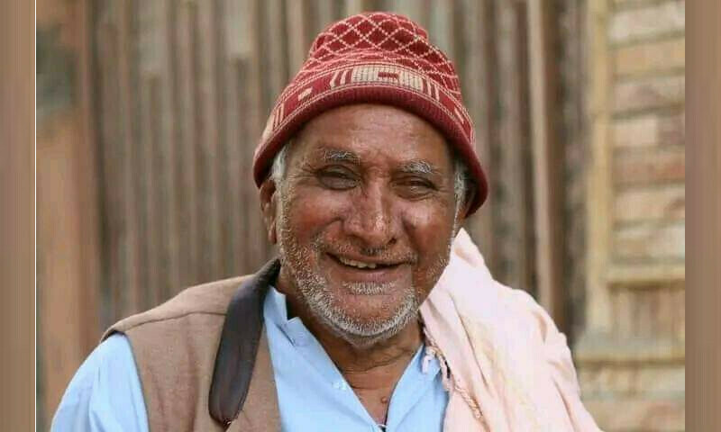 Mama Juman seen off with song