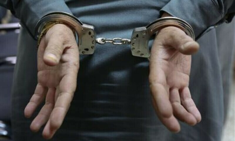Pakistani couple arrested in Spain over daughter&rsquo;s killing