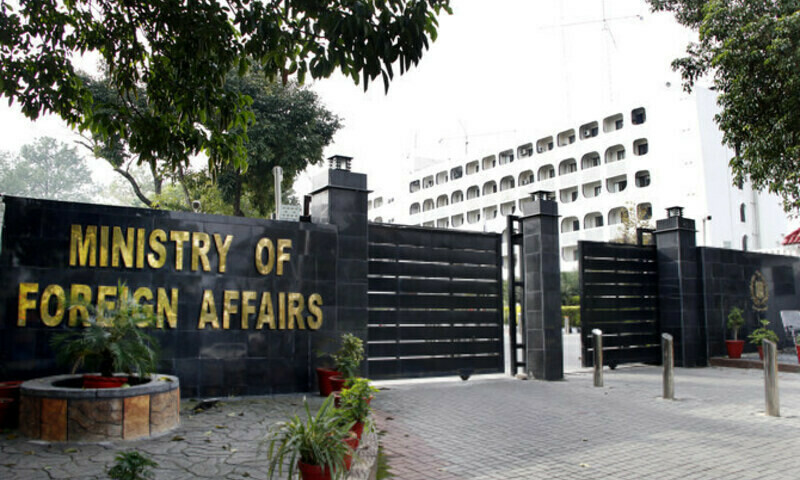 Pakistan gives credit to nation on achieving FATF targets
