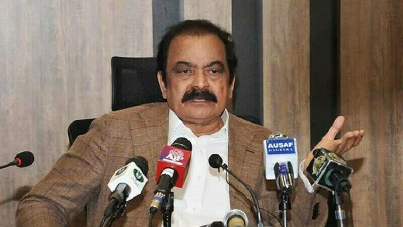 PTI demands action against Rana Sanaullah for insulting MNA