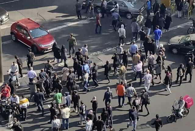 Protest-hit Iran vows to &lsquo;punish&rsquo; those behind shrine massacre