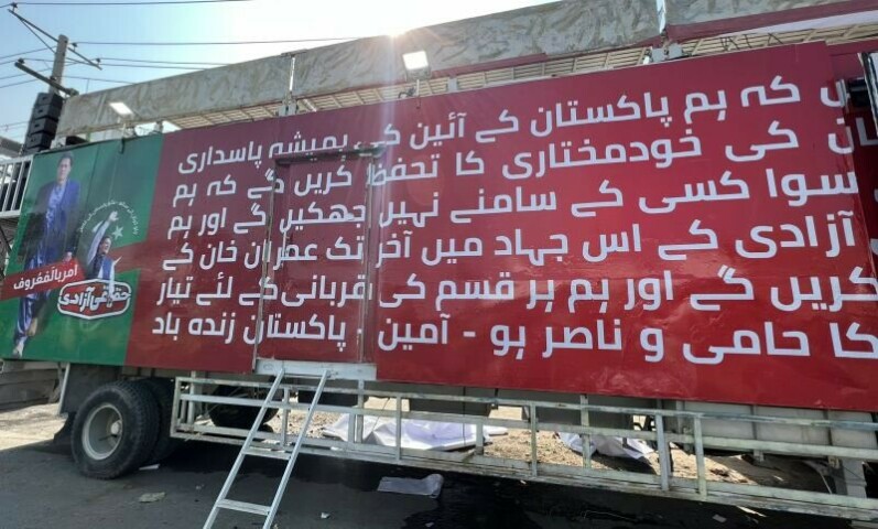 How it begins for Imran Khan, how it will likely go