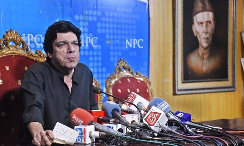 Faisal Vawda gets the boot, PTI terminates party membership