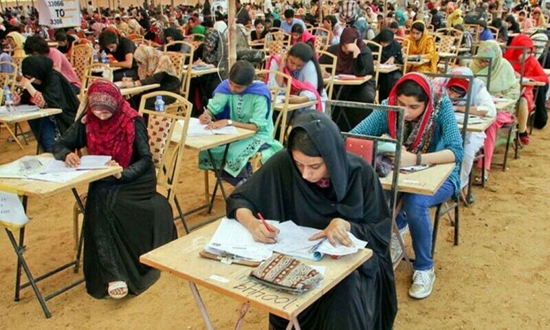 MDCAT registration portal opened to change centres