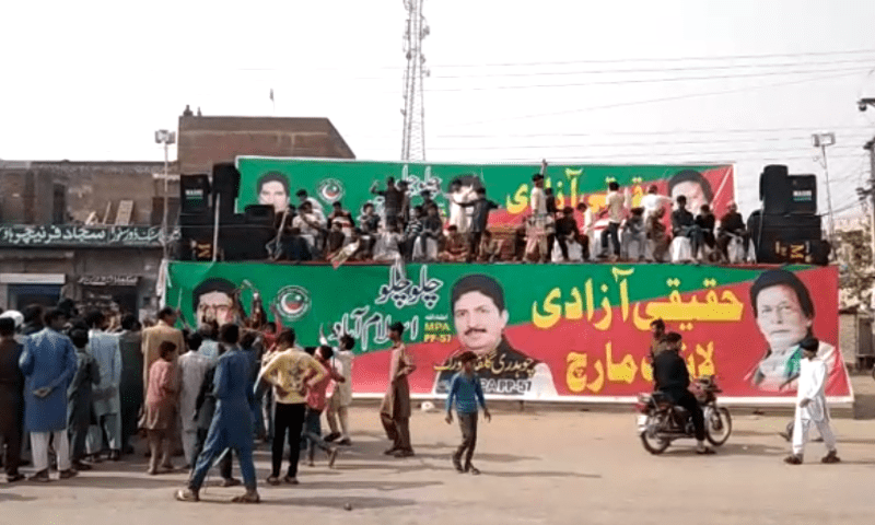 PTI resumes third day of long march from Muridke