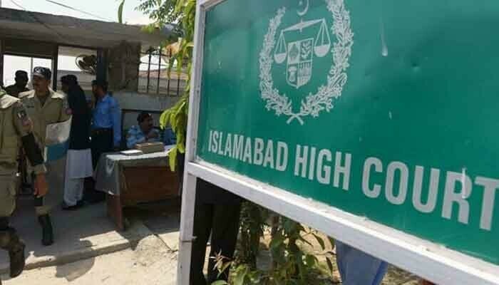 Imran&rsquo;s disqualification: IHC halts ECP from holding by-poll in NA-95