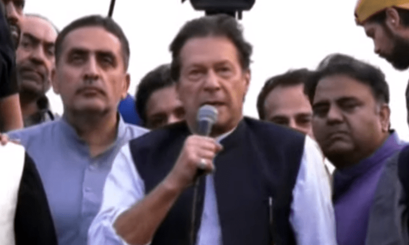 Institutions are respected only when people respect them: Imran Khan