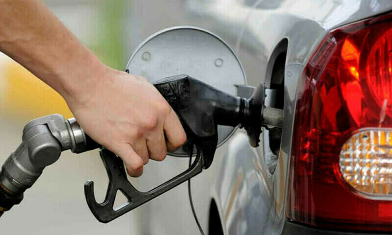Petroleum prices to remain unchanged for next 15 days: Ishaq Dar