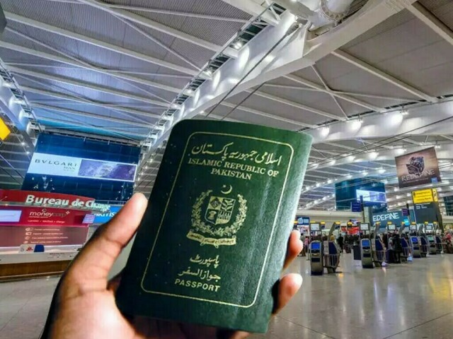 Online passport fee app launched to facilitate citizens