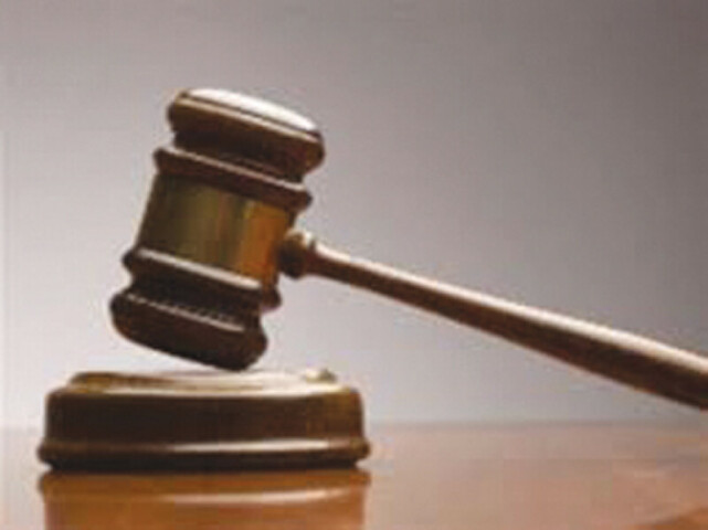 President approves appointment of 11 more judges of Lahore High Court