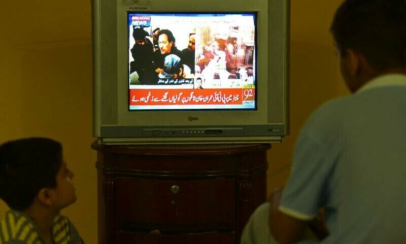 Pakistan in &lsquo;perilous situation&rsquo; after Imran assassination bid