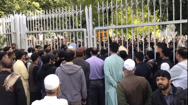 Government employees protest in Red Zone, demand better compensation