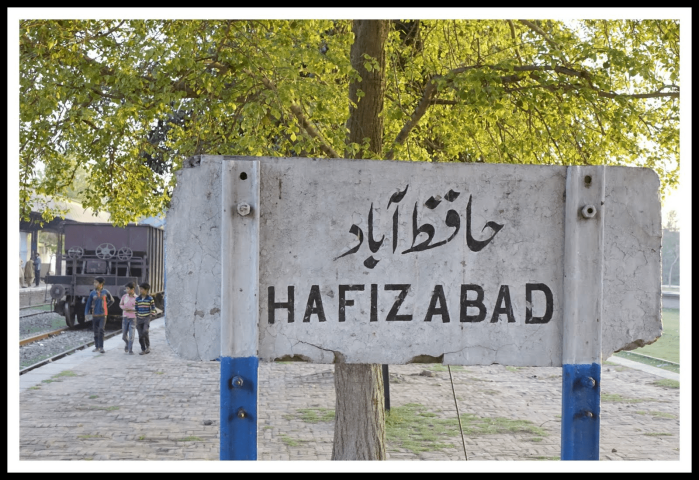 Mother kills two children, tries to take her own life in Punjab village