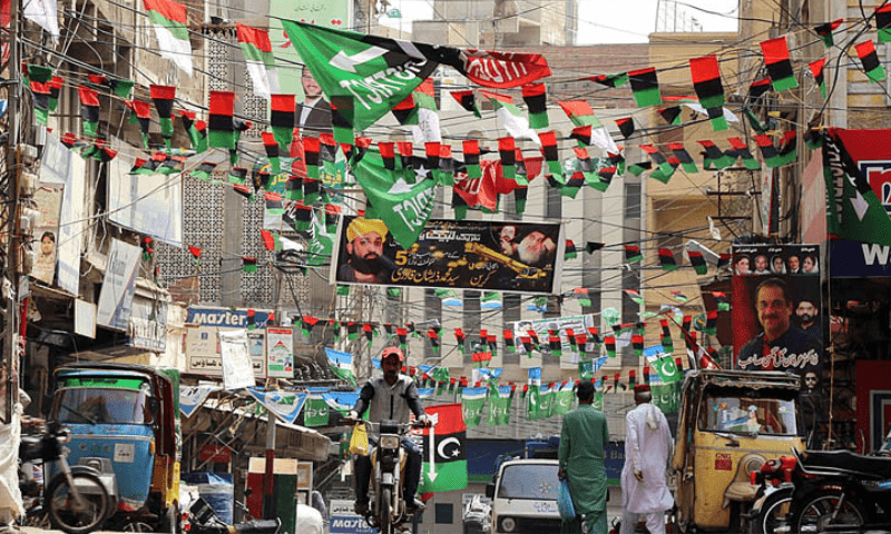 SHC reserves verdict on petitions seeking immediate holding of LG polls in Karachi