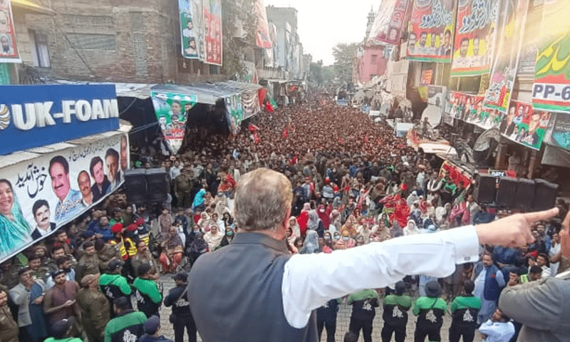 PTI long march to set off from Gujrat today