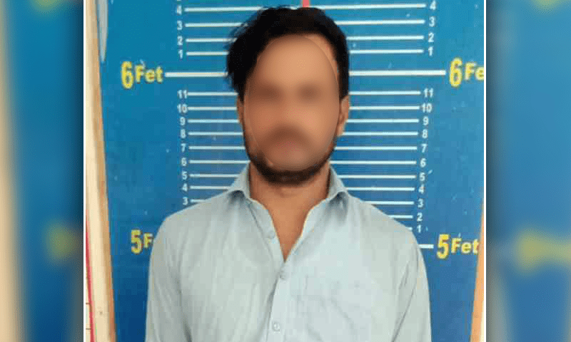 Accused who raped teenage girl in front of her father arrested