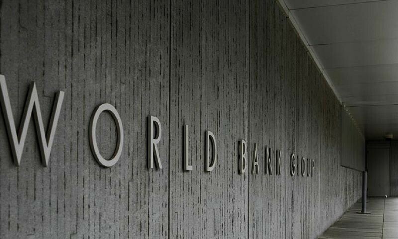 WB to provide $1.3bn to Pakistan for emergency, agriculture, housing relief