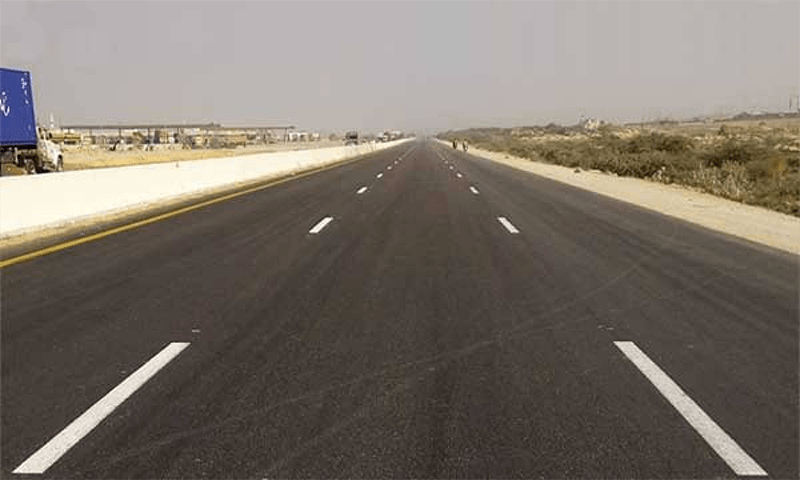 Matiari deputy commissioner arrested in motorway embezzlement case