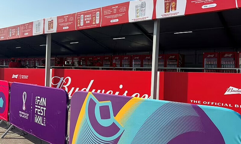 No alcohol sales permitted at Qatar&rsquo;s World Cup stadium sites - source