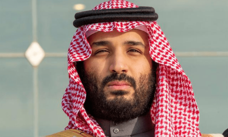 Saudi crown prince immune from Khashoggi suit: US govt