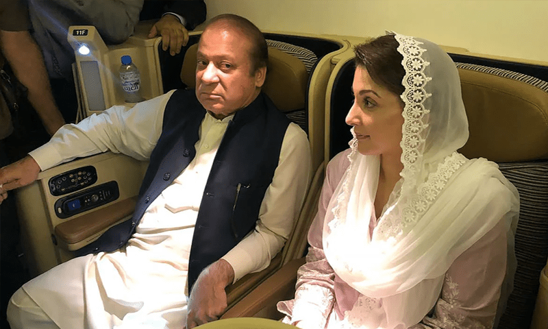 Nawaz Sharif withdraws UK visa extension plea, heads to Europe on vacation