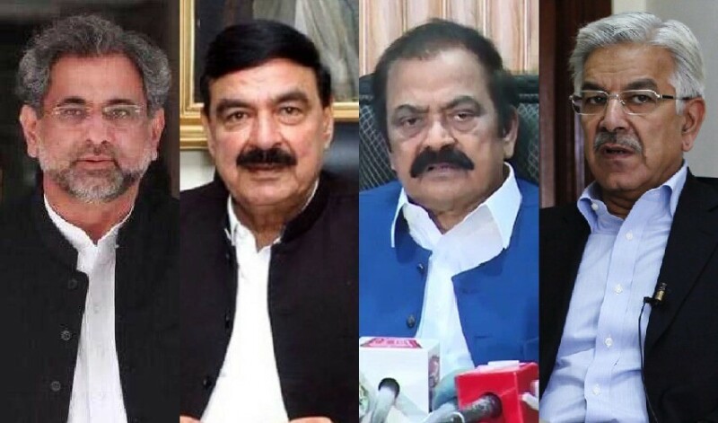 Army chief appointment summary: Four statements to explain the situation