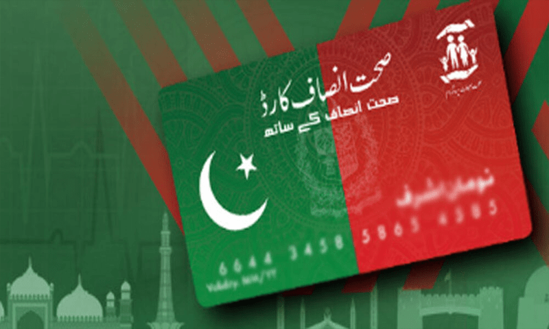 More pain than relief for KP health card holders