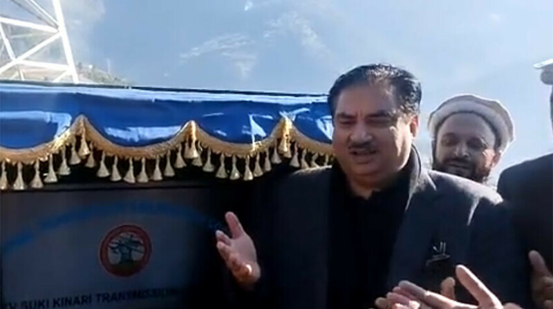 Govt to lower down power tariff in near future: Khurram Dastgir