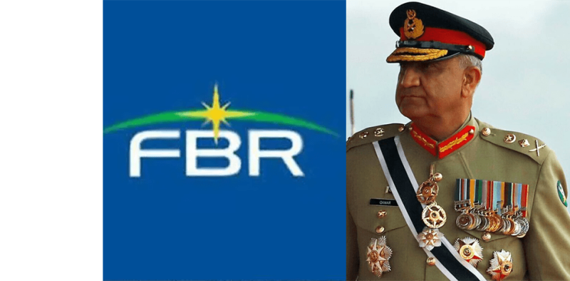 Two officials suspended for &lsquo;leaking&rsquo; General Bajwa&rsquo;s tax records