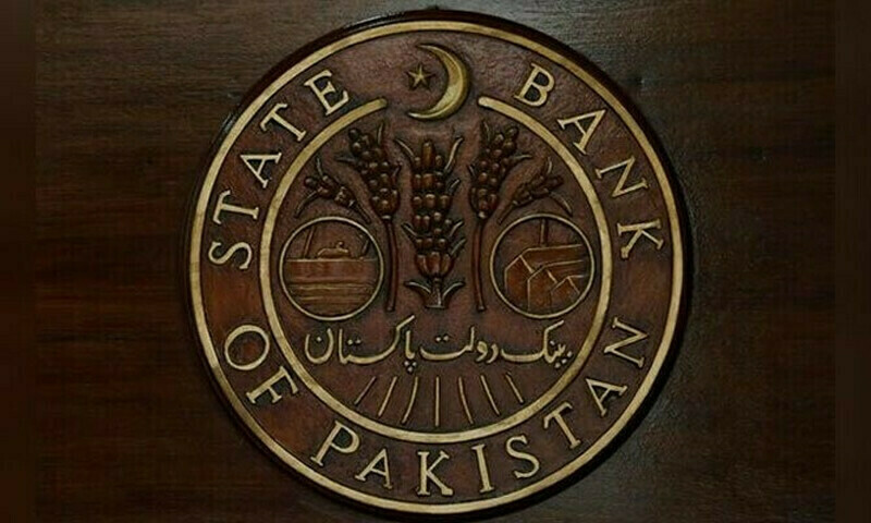 SBP announces monetary policy, jakes up interest rate by 1%