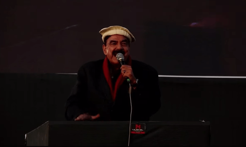 Our fight is only against corrupt poliicians: Sheikh Rasheed