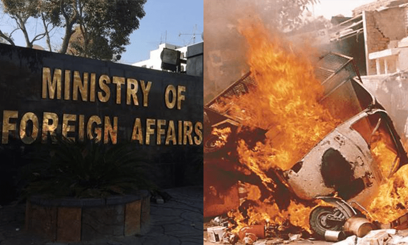 BJP&rsquo;s role in 2002 riots stands confirmed: FO