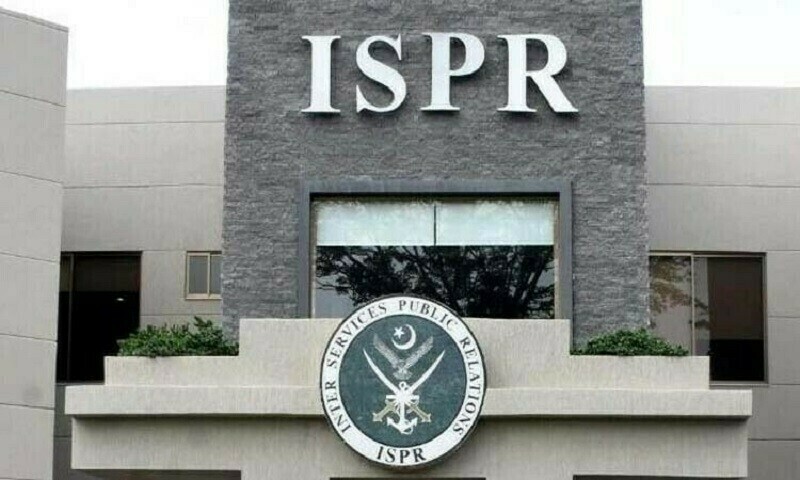 ISPR refutes claims regarding army chief Gen Bajwa and his family&rsquo;s assets