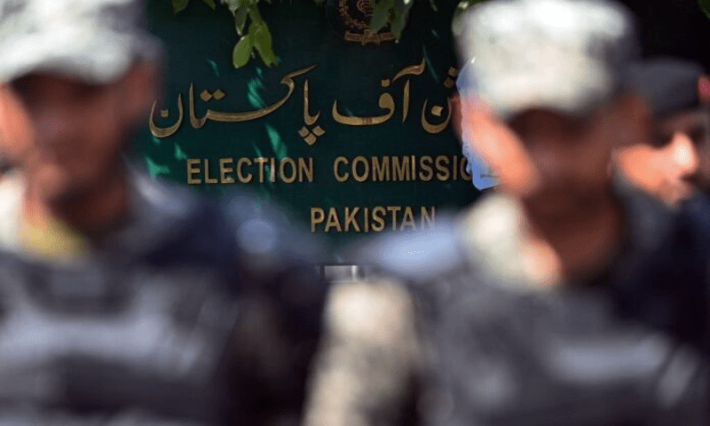 ECP denies issuing any statement concerning by-elections